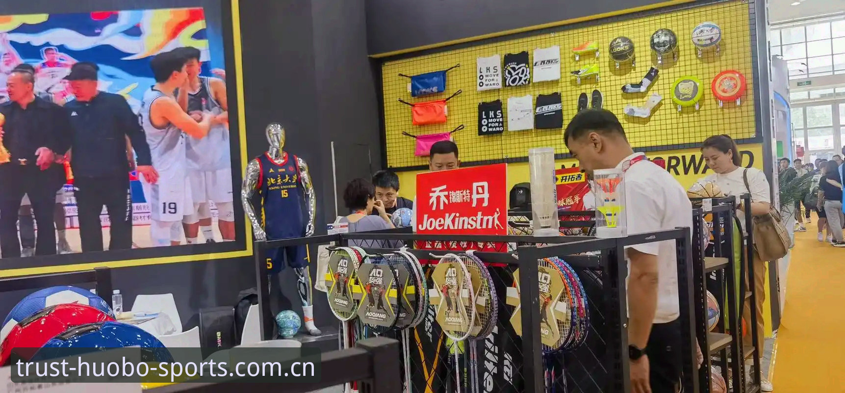 火博体育全站深度评测：从版本迭代看体育娱乐平台的趋势与体验
