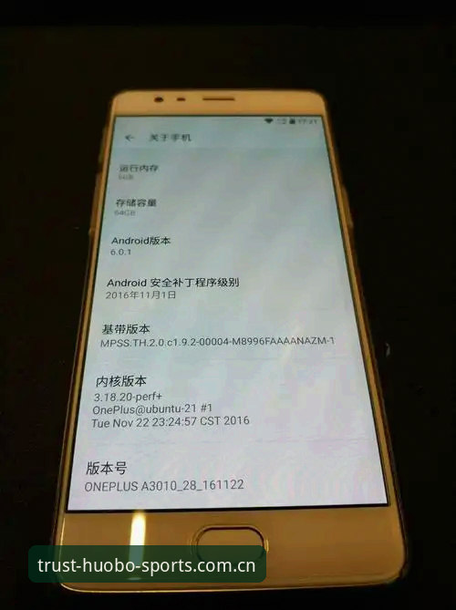 火博体育安卓安装 火博体育全站安卓安装详细解读:从下载到安全体验的深度分析